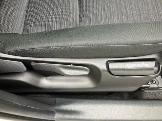 ヤリス Z 保証書/ディスプレイオーディオ/トヨタセーフティセンス/シートヒーター/車線逸脱防止支援システム/ヘッドランプ LED/Bluetooth接続/ETC2.0/EBD付ABS/横滑り防止装置(38枚目)