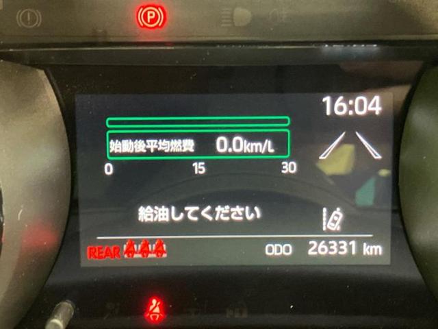 ヤリス Z 保証書/ディスプレイオーディオ/トヨタセーフティセンス/シートヒーター/車線逸脱防止支援システム/ヘッドランプ LED/Bluetooth接続/ETC2.0/EBD付ABS/横滑り防止装置(41枚目)