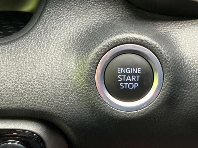 ヤリス Z 保証書/ディスプレイオーディオ/トヨタセーフティセンス/シートヒーター/車線逸脱防止支援システム/ヘッドランプ LED/Bluetooth接続/ETC2.0/EBD付ABS/横滑り防止装置(46枚目)