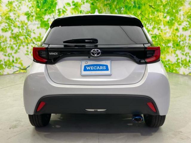 ヤリス Z 保証書/ディスプレイオーディオ/トヨタセーフティセンス/シートヒーター/車線逸脱防止支援システム/ヘッドランプ LED/Bluetooth接続/ETC2.0/EBD付ABS/横滑り防止装置(52枚目)