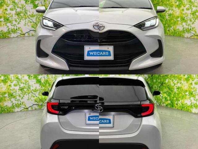 ヤリス Z 保証書/ディスプレイオーディオ/トヨタセーフティセンス/シートヒーター/車線逸脱防止支援システム/ヘッドランプ LED/Bluetooth接続/ETC2.0/EBD付ABS/横滑り防止装置(60枚目)