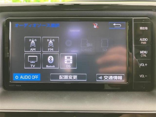 ヴォクシー ハイブリッドV 純正エアロ/保証書/純正 SDナビ/フリップダウンモニター/両側電動スライドドア/シートヒーター/ヘッドランプ LED/ETC/EBD付ABS/横滑り防止装置/アイドリングストップ/フルセグTV(11枚目)