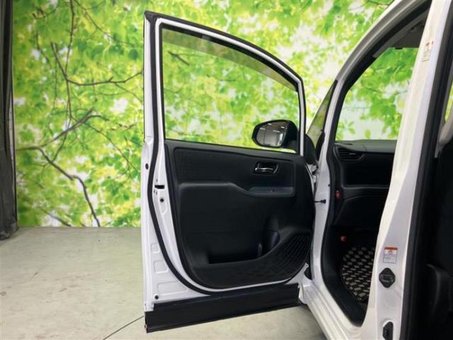 ヴォクシー ハイブリッドV 純正エアロ/保証書/純正 SDナビ/フリップダウンモニター/両側電動スライドドア/シートヒーター/ヘッドランプ LED/ETC/EBD付ABS/横滑り防止装置/アイドリングストップ/フルセグTV(23枚目)