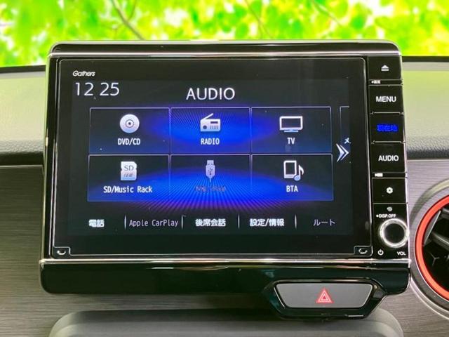 N-ONE RS 保証書/純正 8インチ SDナビ/衝突安全装置/シートヒーター/車線逸脱防止支援システム/ヘッドランプ LED/ETC/EBD付ABS/横滑り防止装置/アイドリングストップ/クルーズコントロール(11枚目)