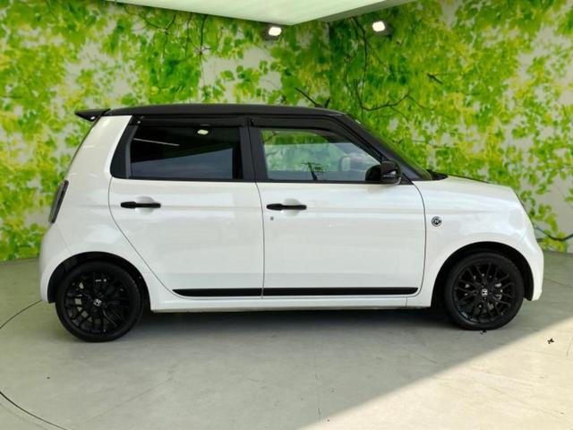 Ｎ－ＯＮＥ ＲＳ　保証書／純正　８インチ　ＳＤナビ／衝突安全装置／シートヒーター／車線逸脱防止支援システム／ヘッドランプ　ＬＥＤ／ＥＴＣ／ＥＢＤ付ＡＢＳ／横滑り防止装置／アイドリングストップ／クルーズコントロール（39枚目）