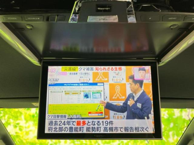 ヴォクシー ＺＳキラメキ　純正　９インチ　ＳＤナビ／フリップダウンモニター／トヨタセーフティセンス／両側電動スライドドア／車線逸脱防止支援システム／ドライブレコーダー　前後／ヘッドランプ　ＬＥＤ／ＵＳＢジャック　バックカメラ（14枚目）