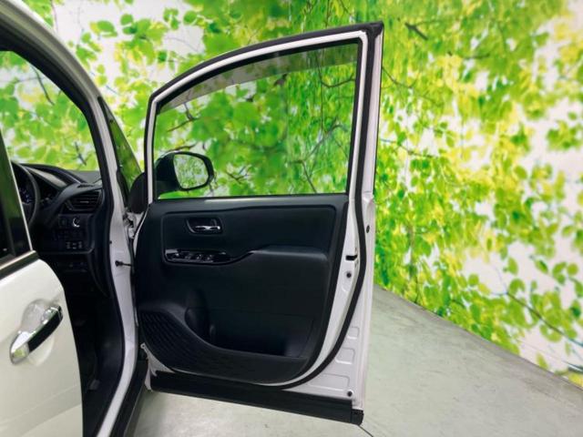 ヴォクシー ＺＳキラメキ　純正　９インチ　ＳＤナビ／フリップダウンモニター／トヨタセーフティセンス／両側電動スライドドア／車線逸脱防止支援システム／ドライブレコーダー　前後／ヘッドランプ　ＬＥＤ／ＵＳＢジャック　バックカメラ（22枚目）