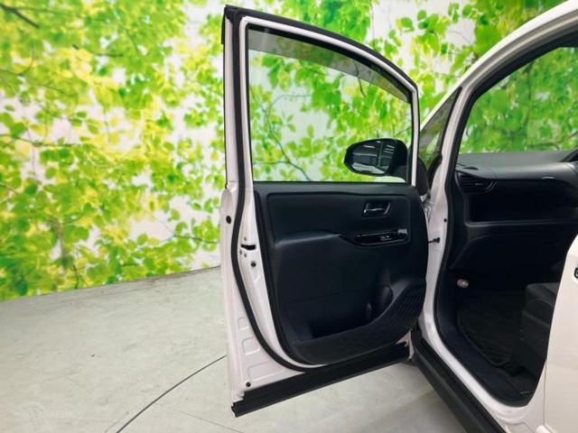 ヴォクシー ＺＳキラメキ　純正　９インチ　ＳＤナビ／フリップダウンモニター／トヨタセーフティセンス／両側電動スライドドア／車線逸脱防止支援システム／ドライブレコーダー　前後／ヘッドランプ　ＬＥＤ／ＵＳＢジャック　バックカメラ（23枚目）