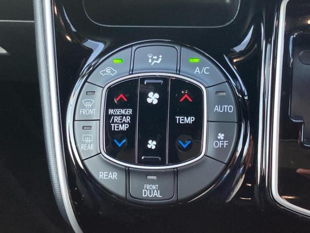 ヴォクシー ＺＳキラメキ　純正　９インチ　ＳＤナビ／フリップダウンモニター／トヨタセーフティセンス／両側電動スライドドア／車線逸脱防止支援システム／ドライブレコーダー　前後／ヘッドランプ　ＬＥＤ／ＵＳＢジャック　バックカメラ（32枚目）