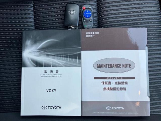ヴォクシー ＺＳキラメキ　純正　９インチ　ＳＤナビ／フリップダウンモニター／トヨタセーフティセンス／両側電動スライドドア／車線逸脱防止支援システム／ドライブレコーダー　前後／ヘッドランプ　ＬＥＤ／ＵＳＢジャック　バックカメラ（36枚目）