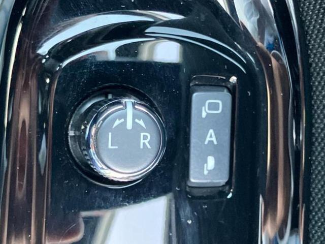 ヴォクシー ＺＳキラメキ　純正　９インチ　ＳＤナビ／フリップダウンモニター／トヨタセーフティセンス／両側電動スライドドア／車線逸脱防止支援システム／ドライブレコーダー　前後／ヘッドランプ　ＬＥＤ／ＵＳＢジャック　バックカメラ（37枚目）