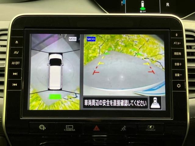セレナ ｅパワーハイウェイスターＶ　新品タイヤ／純正　９インチ　メモリーナビ／エマージェンシーブレーキ／両側電動スライドドア／アラウンドビューモニター／車線逸脱防止支援システム／プロパイロット／ドライブレコーダー　純正　全周囲カメラ（8枚目）
