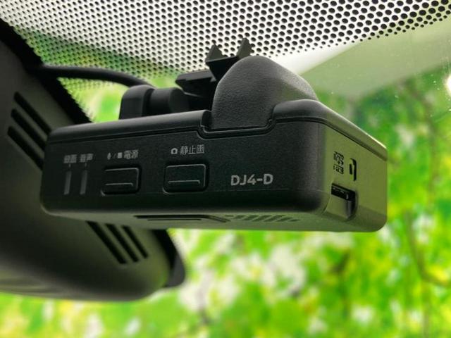 セレナ ｅパワーハイウェイスターＶ　新品タイヤ／純正　９インチ　メモリーナビ／エマージェンシーブレーキ／両側電動スライドドア／アラウンドビューモニター／車線逸脱防止支援システム／プロパイロット／ドライブレコーダー　純正　全周囲カメラ（11枚目）