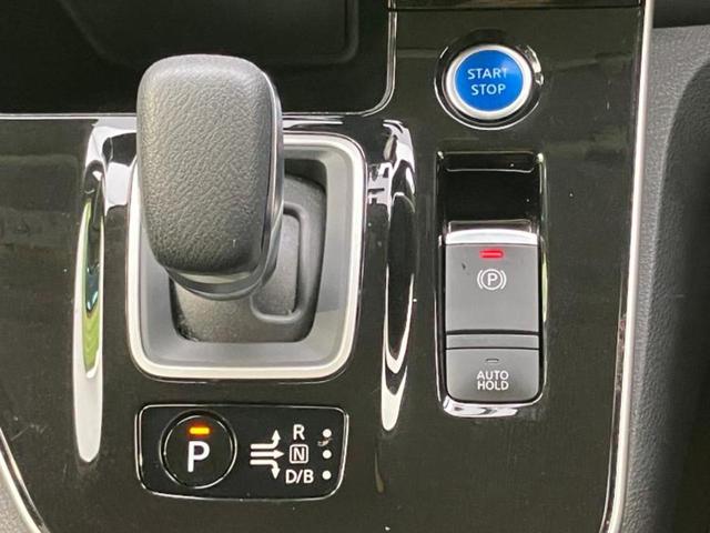 セレナ ｅパワーハイウェイスターＶ　新品タイヤ／純正　９インチ　メモリーナビ／エマージェンシーブレーキ／両側電動スライドドア／アラウンドビューモニター／車線逸脱防止支援システム／プロパイロット／ドライブレコーダー　純正　全周囲カメラ（15枚目）