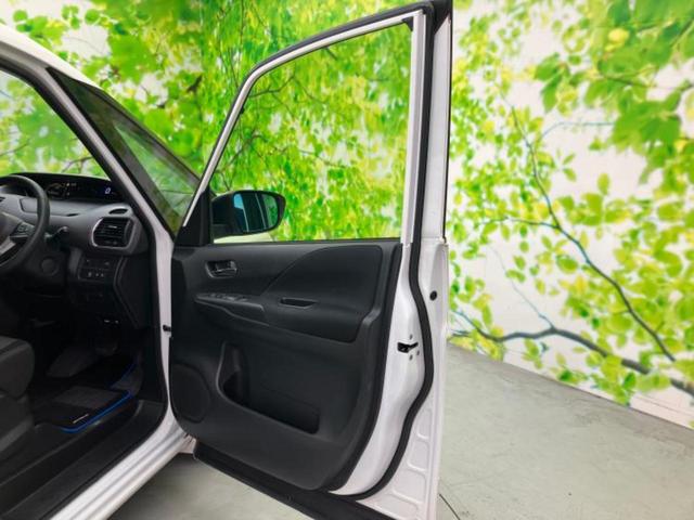 セレナ ｅパワーハイウェイスターＶ　新品タイヤ／純正　９インチ　メモリーナビ／エマージェンシーブレーキ／両側電動スライドドア／アラウンドビューモニター／車線逸脱防止支援システム／プロパイロット／ドライブレコーダー　純正　全周囲カメラ（22枚目）