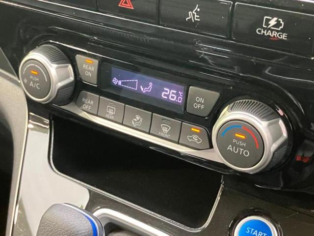 セレナ ｅパワーハイウェイスターＶ　新品タイヤ／純正　９インチ　メモリーナビ／エマージェンシーブレーキ／両側電動スライドドア／アラウンドビューモニター／車線逸脱防止支援システム／プロパイロット／ドライブレコーダー　純正　全周囲カメラ（26枚目）