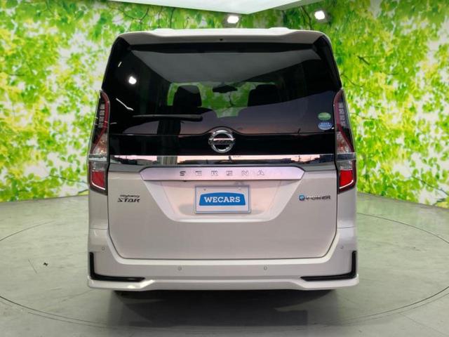 セレナ ｅパワーハイウェイスターＶ　新品タイヤ／純正　９インチ　メモリーナビ／エマージェンシーブレーキ／両側電動スライドドア／アラウンドビューモニター／車線逸脱防止支援システム／プロパイロット／ドライブレコーダー　純正　全周囲カメラ（41枚目）