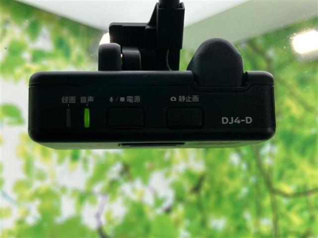 ルークス ハイウェイスターＧターボアーバンクロムプロパイロ　保証書／純正　９インチ　ＳＤナビ／衝突安全装置／両側電動スライドドア／全方位モニター／車線逸脱防止支援システム／シート　合皮／ヘッドランプ　ＬＥＤ／Ｂｌｕｅｔｏｏｔｈ接続／ＥＴＣ／ＥＢＤ付ＡＢＳ（17枚目）