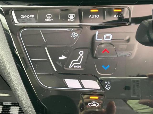 ルークス ハイウェイスターＧターボアーバンクロムプロパイロ　保証書／純正　９インチ　ＳＤナビ／衝突安全装置／両側電動スライドドア／全方位モニター／車線逸脱防止支援システム／シート　合皮／ヘッドランプ　ＬＥＤ／Ｂｌｕｅｔｏｏｔｈ接続／ＥＴＣ／ＥＢＤ付ＡＢＳ（24枚目）