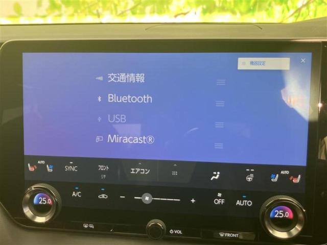 RX 4WD RX350Fスポーツ サンルーフ/保証書/ディスプレイオーディオ+ナビ14インチ/デジタルインナーミラー/衝突安全装置/シートヒーター/パノラミックビューモニター/車線逸脱防止支援システム/シート フルレザー 革シート(11枚目)