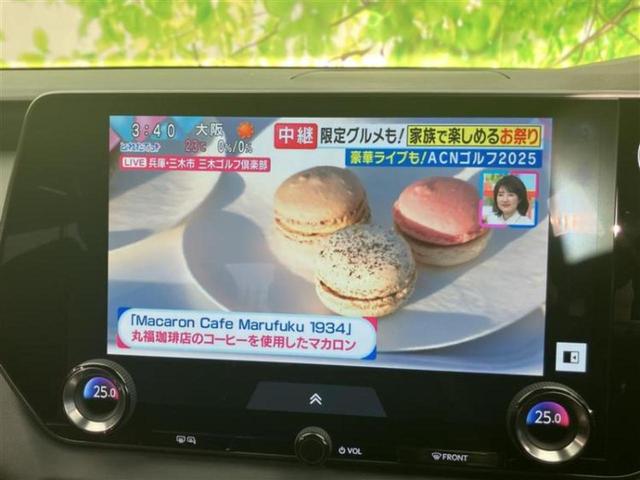 RX 4WD RX350Fスポーツ サンルーフ/保証書/ディスプレイオーディオ+ナビ14インチ/デジタルインナーミラー/衝突安全装置/シートヒーター/パノラミックビューモニター/車線逸脱防止支援システム/シート フルレザー 革シート(12枚目)