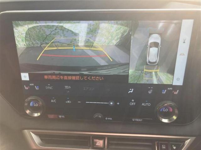 RX 4WD RX350Fスポーツ サンルーフ/保証書/ディスプレイオーディオ+ナビ14インチ/デジタルインナーミラー/衝突安全装置/シートヒーター/パノラミックビューモニター/車線逸脱防止支援システム/シート フルレザー 革シート(13枚目)