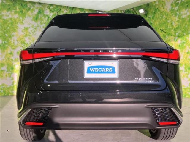 RX 4WD RX350Fスポーツ サンルーフ/保証書/ディスプレイオーディオ+ナビ14インチ/デジタルインナーミラー/衝突安全装置/シートヒーター/パノラミックビューモニター/車線逸脱防止支援システム/シート フルレザー 革シート(29枚目)