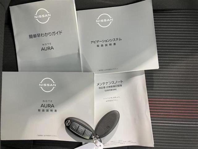 オーラ ニスモ　新品タイヤ／保証書／純正　９インチ　メモリーナビ／インテリジェントルームミラー／エマージェンシーブレーキ／シートヒーター　前席／アラウンドビューモニター／車線逸脱防止支援システム／シート　ハーフレザー（34枚目）