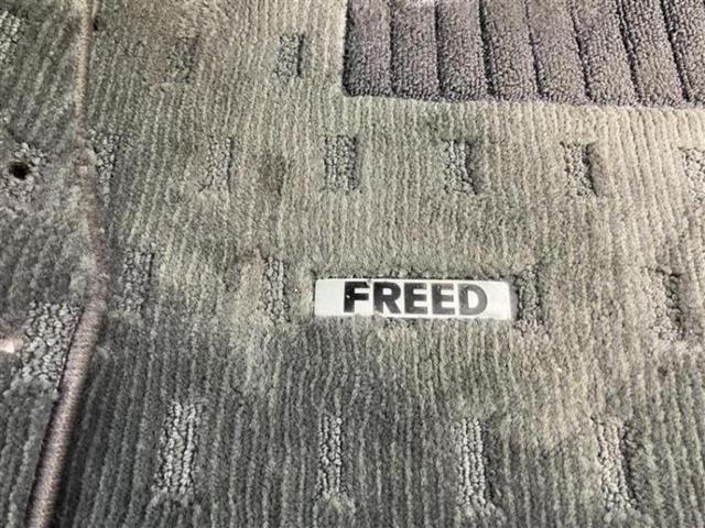 フリード Gジャストセレクション 社外 ナビ/電動スライドドア/ETC/EBD付ABS/バックモニター/エアバッグ 運転席/エアバッグ 助手席/アルミホイール 社外 14インチ/パワーウインドウ/Hondaスマートキー バックカメラ(23枚目)