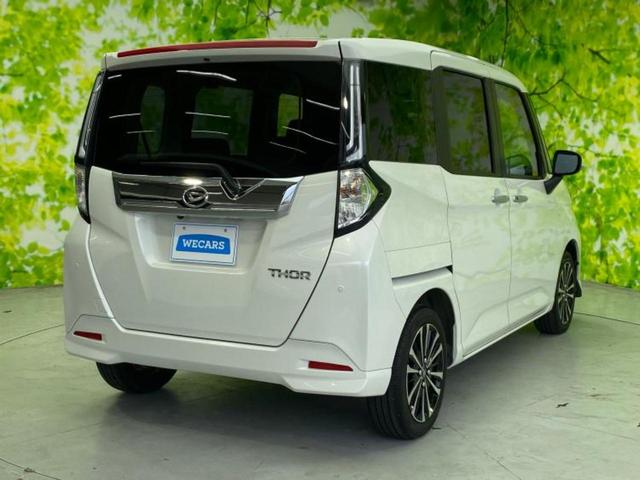 ���Y�Ԃ���A���Ԃ܂ő��l�Ȃ��q�l�̃j�[�Y�̂������ł���悤�ɁA�S���K�͂ŖL�x�ȍ݌ɓW�J�I�Ԃ̂��ƂȂ�v�d�b�`�q�r�ցI