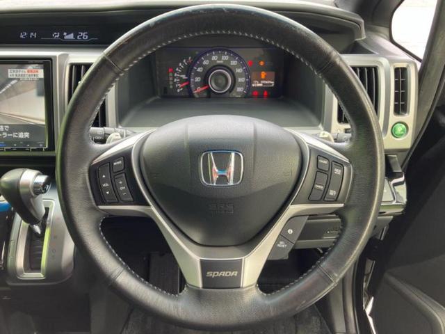 ステップワゴンスパーダ スパーダZクールスピリット 純正 9インチ SDナビ/両側電動スライドドア/シート ハーフレザー/ヘッドランプ HID/ETC/EBD付ABS/横滑り防止装置/クルーズコントロール/バックモニター/フルセグTV/DVD 禁煙車(15枚目)