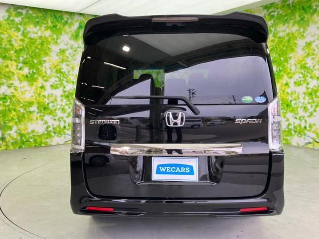 ステップワゴンスパーダ スパーダZクールスピリット 純正 9インチ SDナビ/両側電動スライドドア/シート ハーフレザー/ヘッドランプ HID/ETC/EBD付ABS/横滑り防止装置/クルーズコントロール/バックモニター/フルセグTV/DVD 禁煙車(55枚目)