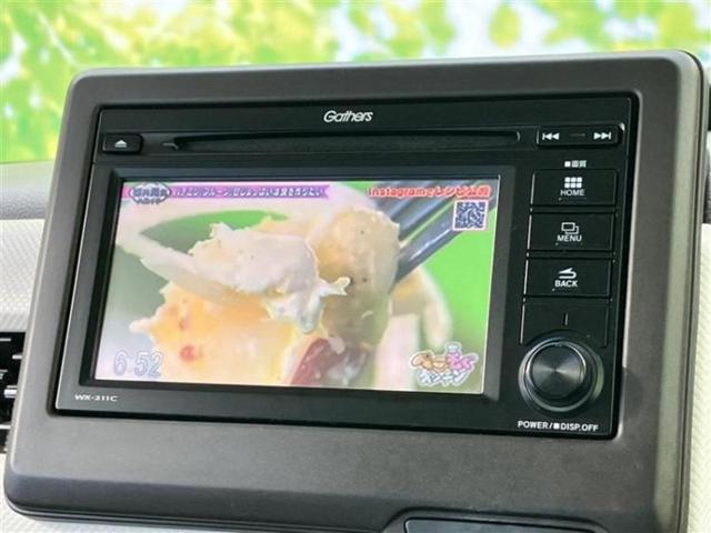 Ｎ－ＢＯＸ Ｌ　新品タイヤ／保証書／ディスプレイオーディオ／ホンダセンシング／電動スライドドア／シートヒーター　前席／車線逸脱防止支援システム／ヘッドランプ　ＬＥＤ／ＵＳＢジャック／Ｂｌｕｅｔｏｏｔｈ接続／ＥＴＣ（9枚目）