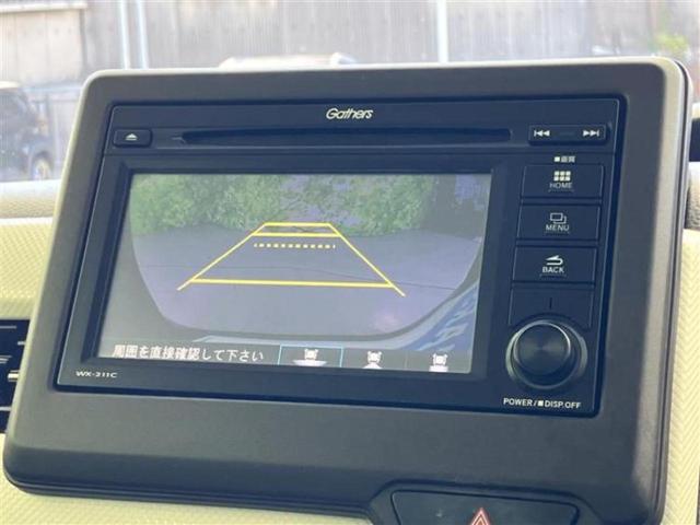 Ｎ－ＢＯＸ Ｌ　新品タイヤ／保証書／ディスプレイオーディオ／ホンダセンシング／電動スライドドア／シートヒーター　前席／車線逸脱防止支援システム／ヘッドランプ　ＬＥＤ／ＵＳＢジャック／Ｂｌｕｅｔｏｏｔｈ接続／ＥＴＣ（10枚目）