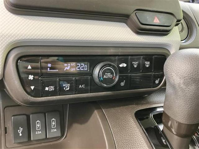 Ｎ－ＢＯＸ Ｌ　新品タイヤ／保証書／ディスプレイオーディオ／ホンダセンシング／電動スライドドア／シートヒーター　前席／車線逸脱防止支援システム／ヘッドランプ　ＬＥＤ／ＵＳＢジャック／Ｂｌｕｅｔｏｏｔｈ接続／ＥＴＣ（12枚目）