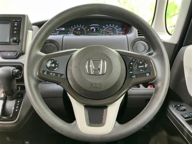 Ｎ－ＢＯＸ Ｌ　新品タイヤ／保証書／ディスプレイオーディオ／ホンダセンシング／電動スライドドア／シートヒーター　前席／車線逸脱防止支援システム／ヘッドランプ　ＬＥＤ／ＵＳＢジャック／Ｂｌｕｅｔｏｏｔｈ接続／ＥＴＣ（15枚目）