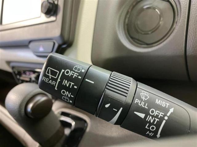 Ｎ－ＢＯＸ Ｌ　新品タイヤ／保証書／ディスプレイオーディオ／ホンダセンシング／電動スライドドア／シートヒーター　前席／車線逸脱防止支援システム／ヘッドランプ　ＬＥＤ／ＵＳＢジャック／Ｂｌｕｅｔｏｏｔｈ接続／ＥＴＣ（18枚目）