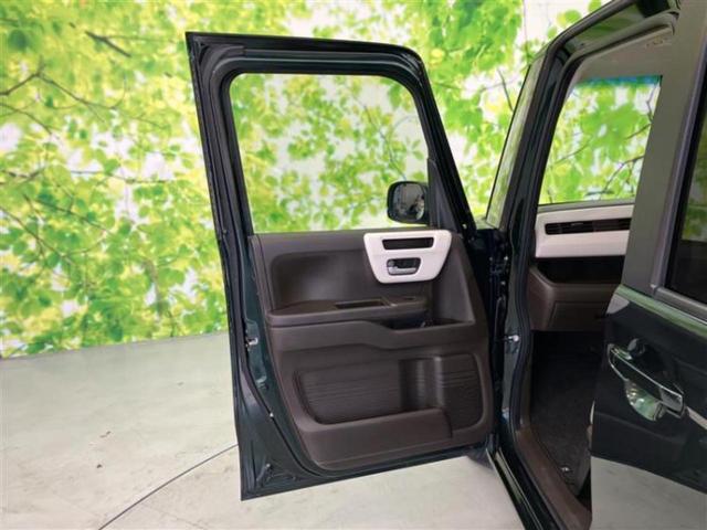 Ｎ－ＢＯＸ Ｌ　新品タイヤ／保証書／ディスプレイオーディオ／ホンダセンシング／電動スライドドア／シートヒーター　前席／車線逸脱防止支援システム／ヘッドランプ　ＬＥＤ／ＵＳＢジャック／Ｂｌｕｅｔｏｏｔｈ接続／ＥＴＣ（24枚目）