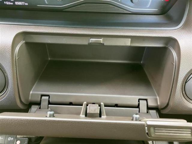 Ｎ－ＢＯＸ Ｌ　新品タイヤ／保証書／ディスプレイオーディオ／ホンダセンシング／電動スライドドア／シートヒーター　前席／車線逸脱防止支援システム／ヘッドランプ　ＬＥＤ／ＵＳＢジャック／Ｂｌｕｅｔｏｏｔｈ接続／ＥＴＣ（35枚目）
