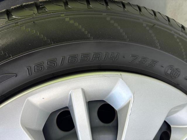 ルーミー G S 保証書/純正 SDナビ/衝突安全装置/両側電動スライドドア/車線逸脱防止支援システム/パーキングアシスト バックガイド/ドライブレコーダー 社外/ヘッドランプ LED 衝突被害軽減システム ドラレコ(42枚目)