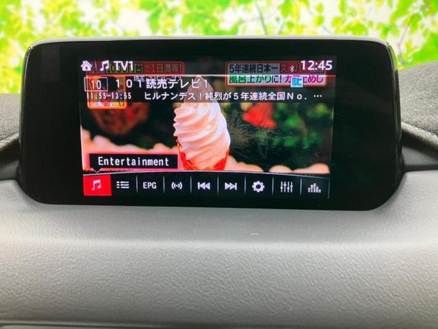 CX-8 XDプロアクティブ 新品タイヤ/BOSE/保証書/純正 SDナビ/アイアクティブセンス(マツダ)/シートヒーター 前席/360°ビューモニター/車線逸脱防止支援システム/パーキングアシスト バックガイド ターボ 禁煙車(9枚目)