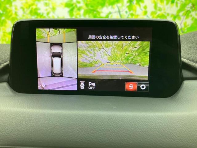 CX-8 XDプロアクティブ 新品タイヤ/BOSE/保証書/純正 SDナビ/アイアクティブセンス(マツダ)/シートヒーター 前席/360°ビューモニター/車線逸脱防止支援システム/パーキングアシスト バックガイド ターボ 禁煙車(10枚目)