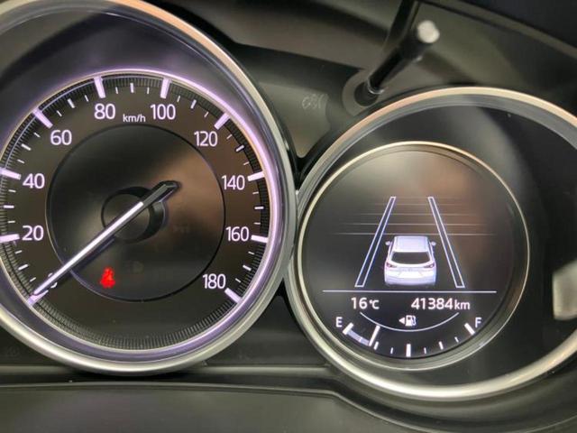 CX-8 XDプロアクティブ 新品タイヤ/BOSE/保証書/純正 SDナビ/アイアクティブセンス(マツダ)/シートヒーター 前席/360°ビューモニター/車線逸脱防止支援システム/パーキングアシスト バックガイド ターボ 禁煙車(15枚目)