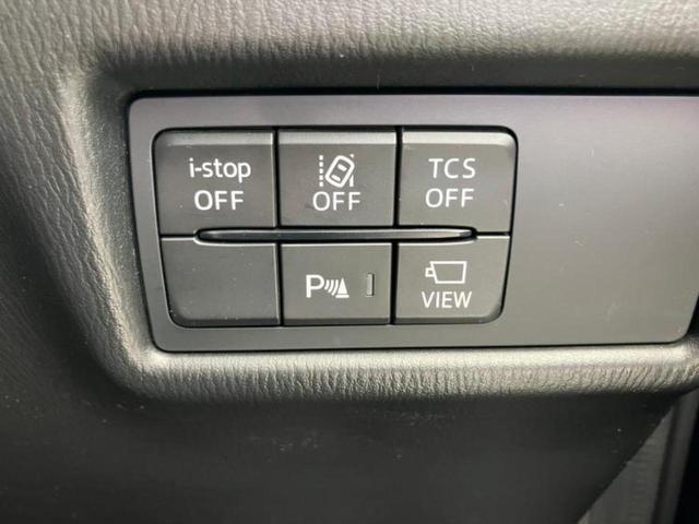 CX-8 XDプロアクティブ 新品タイヤ/BOSE/保証書/純正 SDナビ/アイアクティブセンス(マツダ)/シートヒーター 前席/360°ビューモニター/車線逸脱防止支援システム/パーキングアシスト バックガイド ターボ 禁煙車(17枚目)