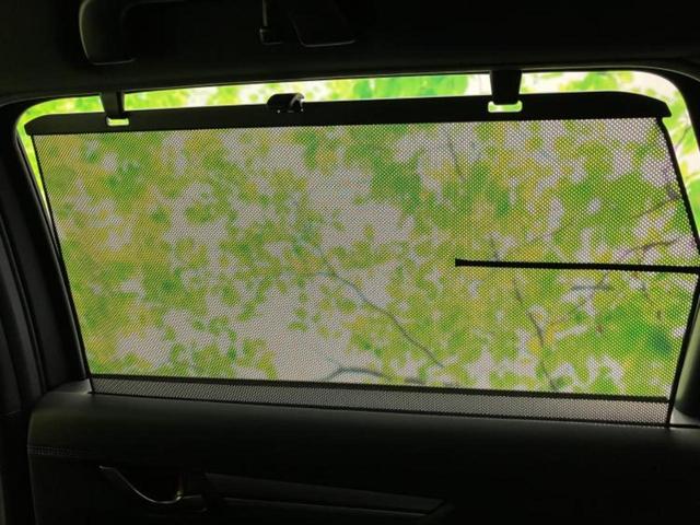 CX-8 XDプロアクティブ 新品タイヤ/BOSE/保証書/純正 SDナビ/アイアクティブセンス(マツダ)/シートヒーター 前席/360°ビューモニター/車線逸脱防止支援システム/パーキングアシスト バックガイド ターボ 禁煙車(26枚目)