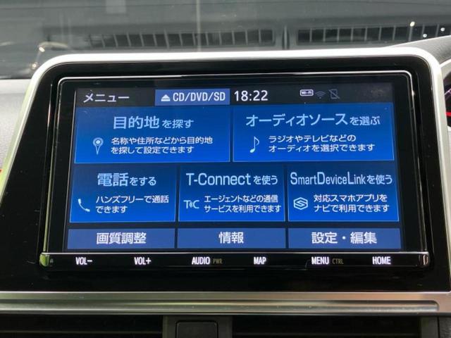 シエンタ G 保証書/純正 9インチ SDナビ/トヨタセーフティセンス/両側電動スライドドア/Bluetooth接続/ETC/EBD付ABS/横滑り防止装置/アイドリングストップ/バックモニター/フルセグTV(9枚目)