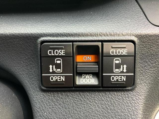 シエンタ G 保証書/純正 9インチ SDナビ/トヨタセーフティセンス/両側電動スライドドア/Bluetooth接続/ETC/EBD付ABS/横滑り防止装置/アイドリングストップ/バックモニター/フルセグTV(32枚目)