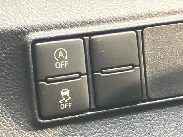 シエンタ G 保証書/純正 9インチ SDナビ/トヨタセーフティセンス/両側電動スライドドア/Bluetooth接続/ETC/EBD付ABS/横滑り防止装置/アイドリングストップ/バックモニター/フルセグTV(33枚目)