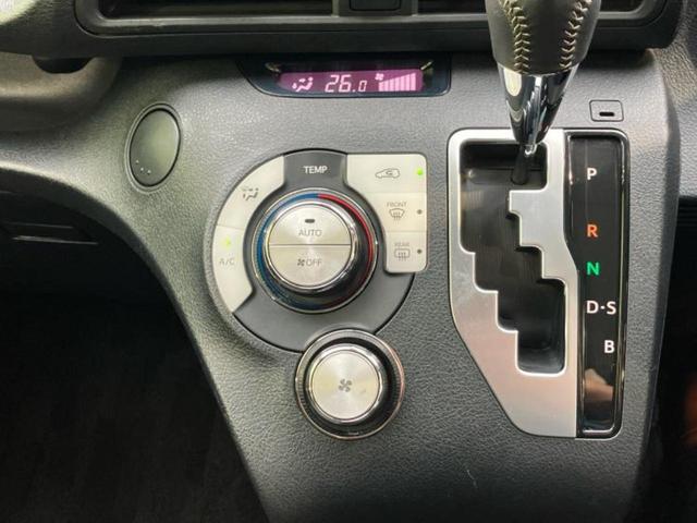 シエンタ G 保証書/純正 9インチ SDナビ/トヨタセーフティセンス/両側電動スライドドア/Bluetooth接続/ETC/EBD付ABS/横滑り防止装置/アイドリングストップ/バックモニター/フルセグTV(34枚目)