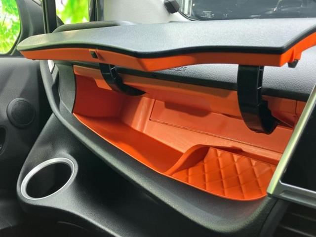 シエンタ G 保証書/純正 9インチ SDナビ/トヨタセーフティセンス/両側電動スライドドア/Bluetooth接続/ETC/EBD付ABS/横滑り防止装置/アイドリングストップ/バックモニター/フルセグTV(35枚目)